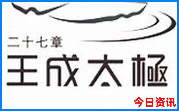 适合带小学生去旅游的地方