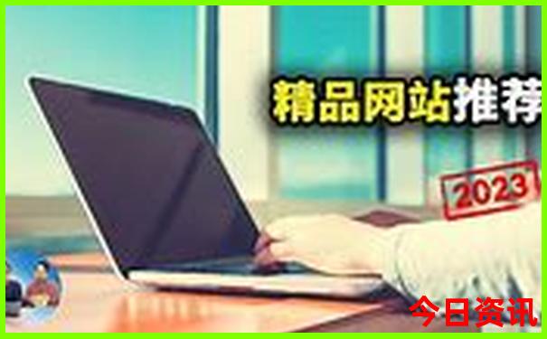 贵州乌蒙大草原旅游攻略